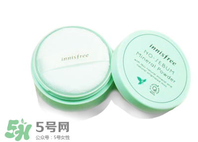 散粉會(huì)悶痘嗎？不悶痘的散粉推薦