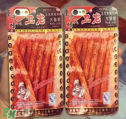 衛(wèi)龍辣條衛(wèi)生嗎？衛(wèi)龍辣條干凈嗎？