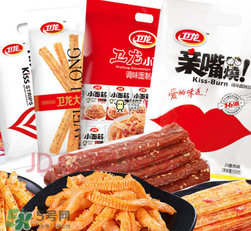 衛(wèi)龍辣條衛(wèi)生嗎？衛(wèi)龍辣條干凈嗎？