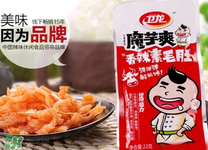 衛(wèi)龍從衛(wèi)龍瑪特下架是真的嗎？衛(wèi)龍為什么下架？