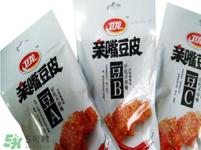 衛(wèi)龍從衛(wèi)龍瑪特下架是真的嗎？衛(wèi)龍為什么下架？