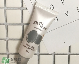 隔離霜會(huì)脫妝嗎？隔離霜脫妝怎么辦？