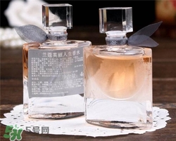 蘭蔻美麗人生香水多少錢？蘭蔻美麗人生香水價格