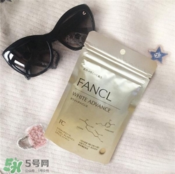 pola和fancl美白丸哪個(gè)好？fancl和pola美白丸的區(qū)別