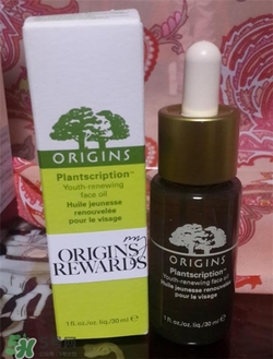 origins悅木之源精華油好用嗎？悅木之源精華油怎么樣？