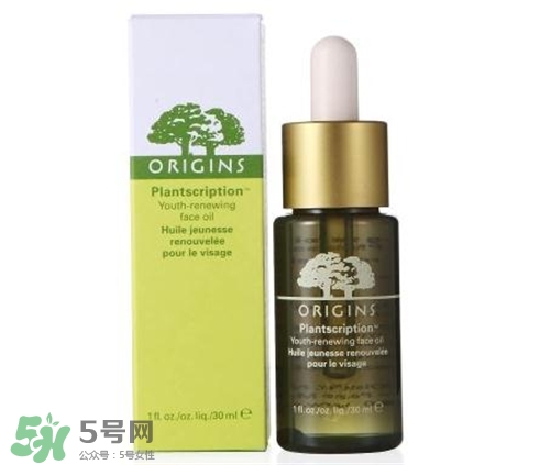 悅木之源精華油多少錢？悅木之源精華油價格