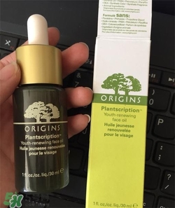 悅木之源精華油多少錢？悅木之源精華油價格