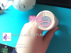 becca高光液怎么用？becca高光液使用方法