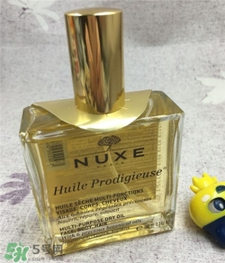 nuxe歐樹護(hù)理油多少錢？歐樹護(hù)理油價(jià)格
