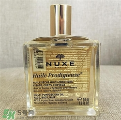 nuxe歐樹(shù)護(hù)理油怎么用？歐樹(shù)護(hù)理油用法