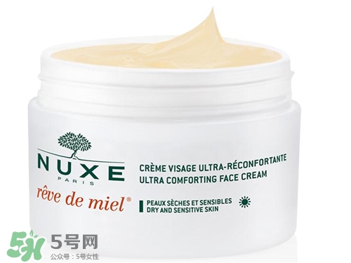 nuxe歐樹蜂蜜面霜多少錢？歐樹蜂蜜面霜價格
