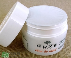 nuxe歐樹蜂蜜面霜多少錢？歐樹蜂蜜面霜價格
