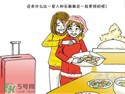 驚蟄能回娘家嗎？驚蟄有什么禁忌？