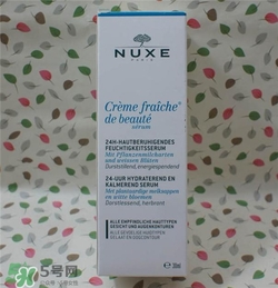 nuxe歐樹(shù)鮮奶精華多少錢(qián)？歐樹(shù)鮮奶精華價(jià)格