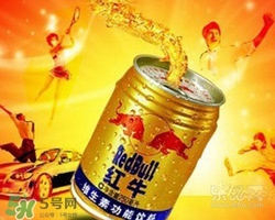 紅牛可以和可樂(lè)一起喝嗎？紅牛和可樂(lè)一起喝的反應(yīng)