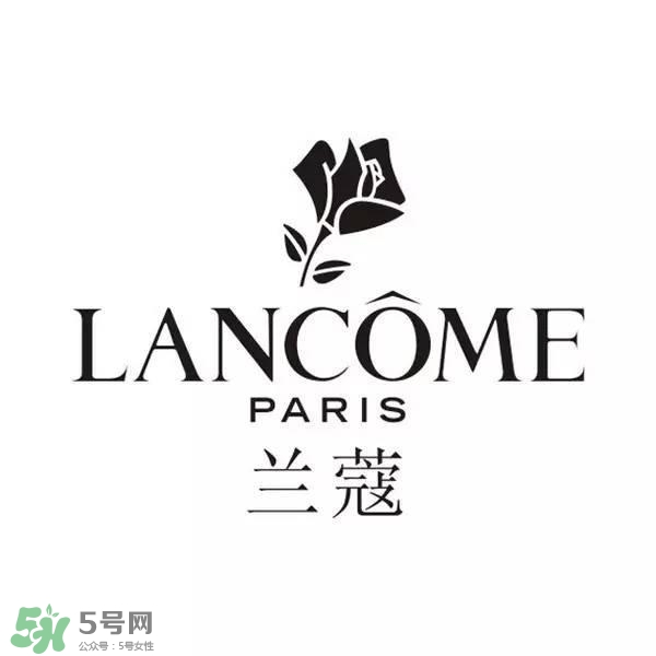 蘭蔻是什么檔次？蘭蔻是一線品牌嗎？