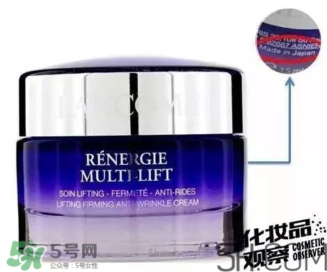 蘭蔻是哪個(gè)國(guó)家的品牌？蘭蔻是日本產(chǎn)的嗎？