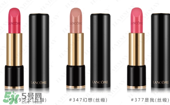 蘭蔻和迪奧口紅哪個好？蘭蔻和迪奧口紅推薦