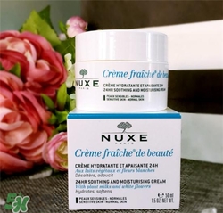 nuxe歐樹(shù)鮮奶霜好用嗎？歐樹(shù)鮮奶霜怎么樣？