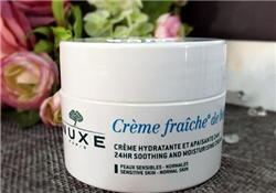 nuxe歐樹鮮奶霜好用嗎？歐樹鮮奶霜怎么樣？