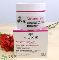 nuxe歐樹睡蓮面霜好用嗎？歐樹睡蓮面霜怎么樣？