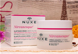nuxe歐樹睡蓮面霜好用嗎？歐樹睡蓮面霜怎么樣？