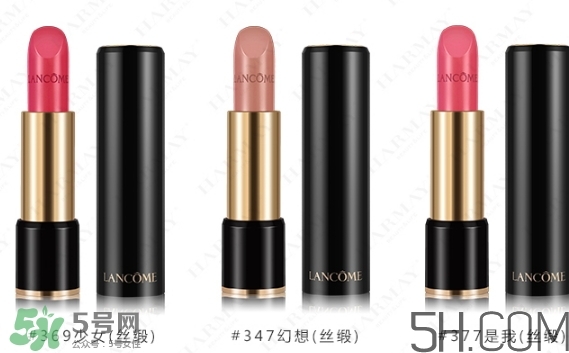 蘭蔻和迪奧哪個(gè)好？蘭蔻和迪奧哪個(gè)檔次高？