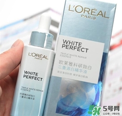 歐萊雅祛斑精華液好用嗎？歐萊雅祛斑精華液怎么樣？