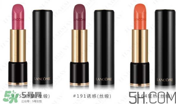 蘭蔻和雅詩(shī)蘭黛口紅哪個(gè)好？雅詩(shī)蘭黛和蘭蔻口紅對(duì)比