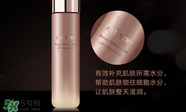 蘭蔻和雅姿哪個(gè)好？蘭蔻和雅姿哪個(gè)好用？