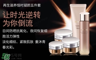 蘭蔻和雅姿哪個(gè)好？蘭蔻和雅姿哪個(gè)好用？