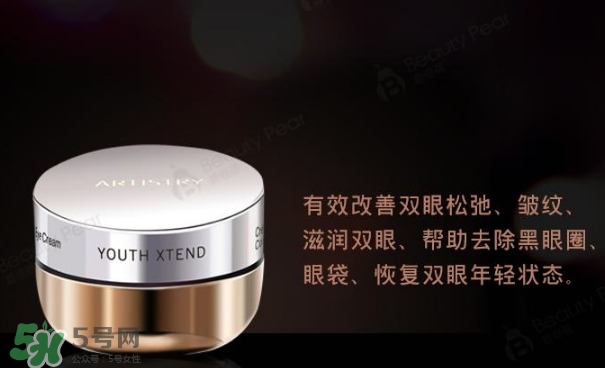蘭蔻和雅姿哪個(gè)好？蘭蔻和雅姿哪個(gè)好用？