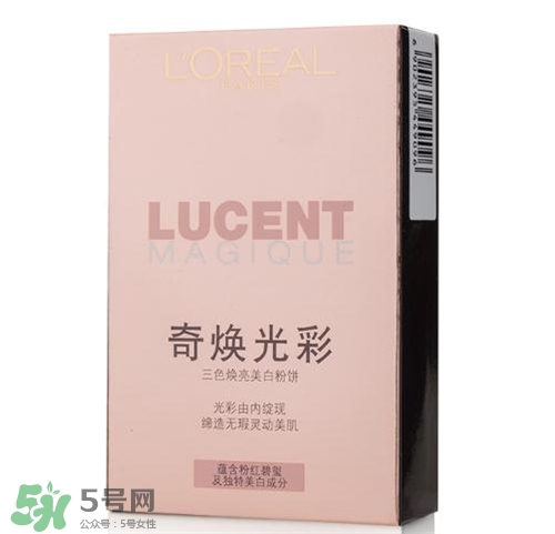 歐萊雅粉餅多少錢(qián)？歐萊雅粉餅價(jià)格