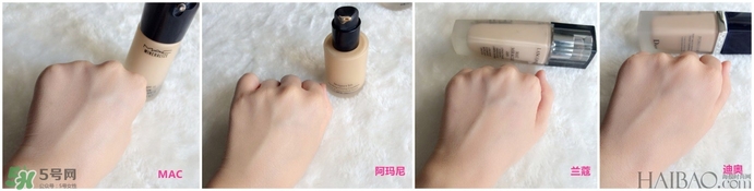 蘭蔻和阿瑪尼哪個(gè)好用？蘭蔻和阿瑪尼粉底液對(duì)比