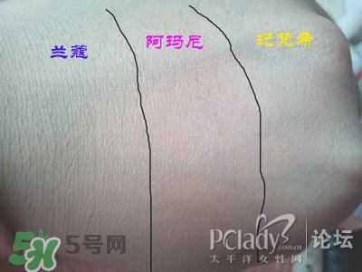 蘭蔻和紀(jì)梵希哪個(gè)好？蘭蔻和紀(jì)梵?？诩t哪個(gè)好？