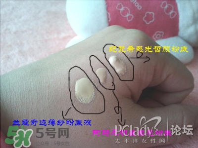蘭蔻和紀(jì)梵希哪個(gè)好？蘭蔻和紀(jì)梵?？诩t哪個(gè)好？