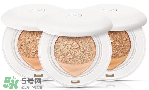 素野氣墊cc霜好不好？素野氣墊cc霜怎么樣？