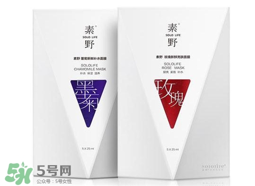 素野護(hù)膚品有激素嗎？素野面膜有激素嗎？