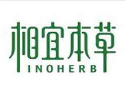 相宜本草紅景天系列好用嗎？相宜本草紅景天系列怎么樣？