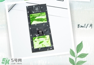 艾蜜塔面膜多少錢？apivita艾蜜塔面膜價(jià)格