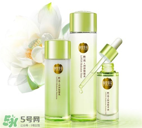 相宜本草睡蓮系列好用嗎？相宜本草睡蓮系列怎么樣？