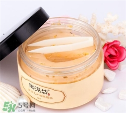 御泥坊眼膜貼多少錢？御泥坊眼膜貼價格