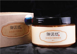 御泥坊眼膜貼怎么用？御泥坊眼膜貼用法
