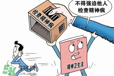 春天怎么預(yù)防抑郁癥的發(fā)生？春天如何預(yù)防抑郁癥的發(fā)作？