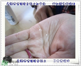 素野水乳怎么樣？素野爽膚水乳液好用嗎？