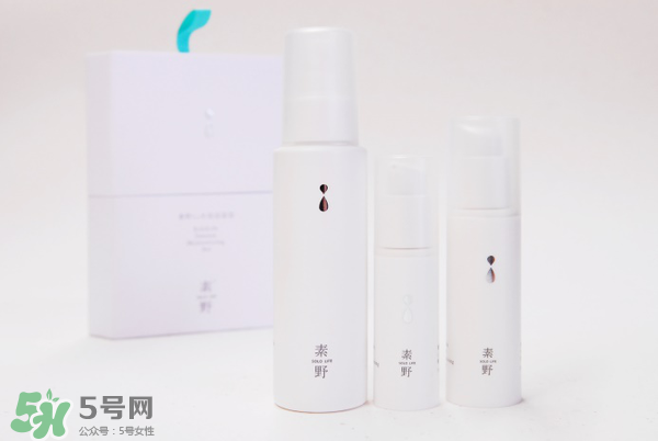 素野水乳怎么樣？素野爽膚水乳液好用嗎？