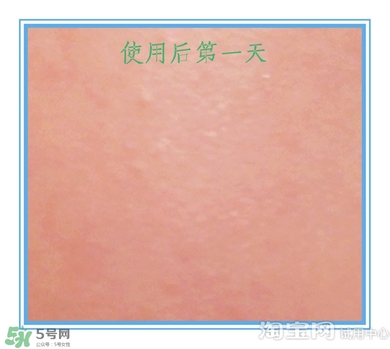 素野多肽賦活面霜怎么樣？素野多肽賦活面霜好用嗎？