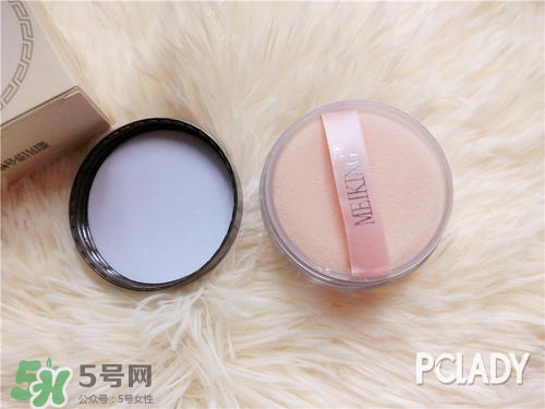 美康粉黛散粉怎么樣？美康粉黛散粉好用嗎？