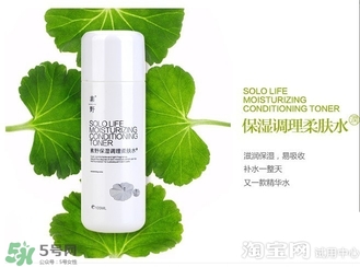 素野水乳怎么樣？素野爽膚水乳液好用嗎？