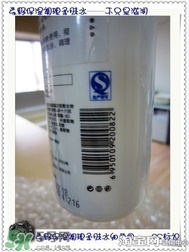 素野水乳怎么樣？素野爽膚水乳液好用嗎？